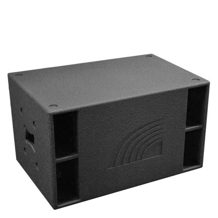 VH Micro Sub112DR